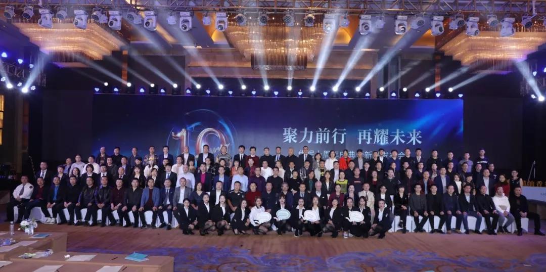 微信图片_20200106141737.jpg