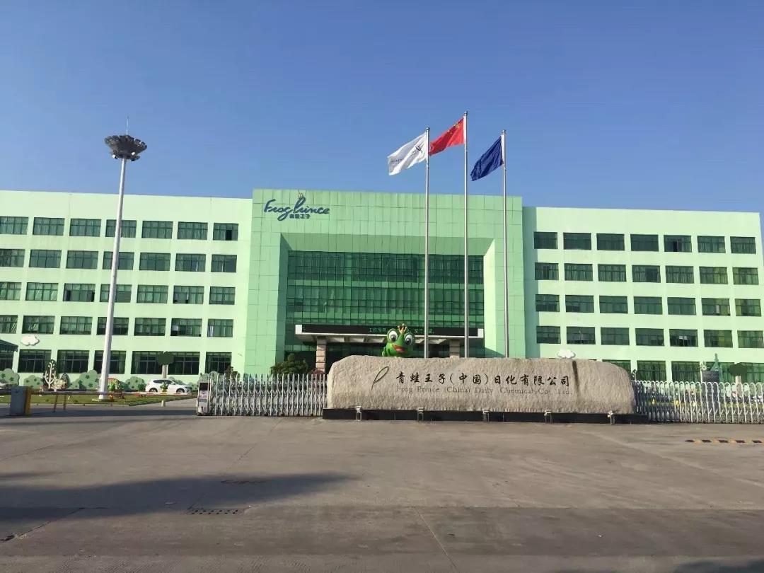 微信图片_20200107094640.jpg