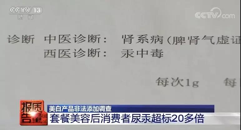 微信图片_20200107101255.jpg
