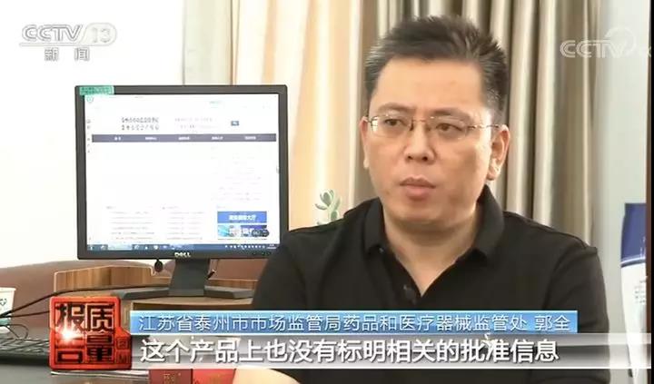 微信图片_20200107101257.jpg