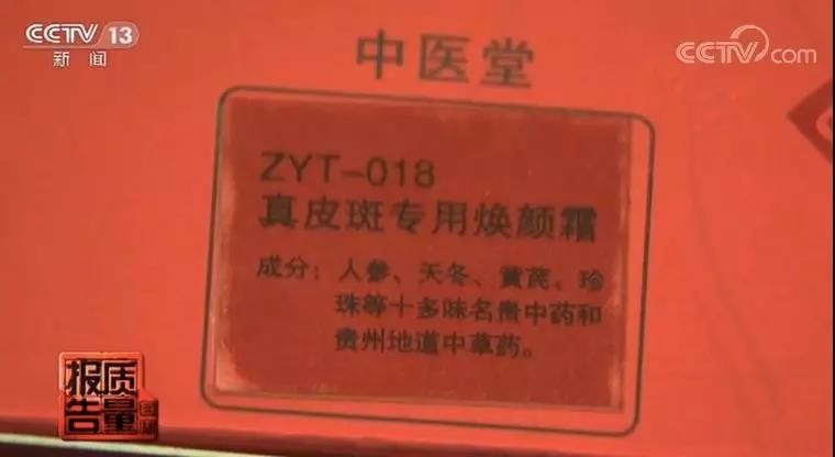 微信图片_20200107101300.jpg