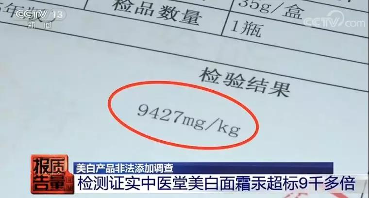 微信图片_20200107101302.jpg