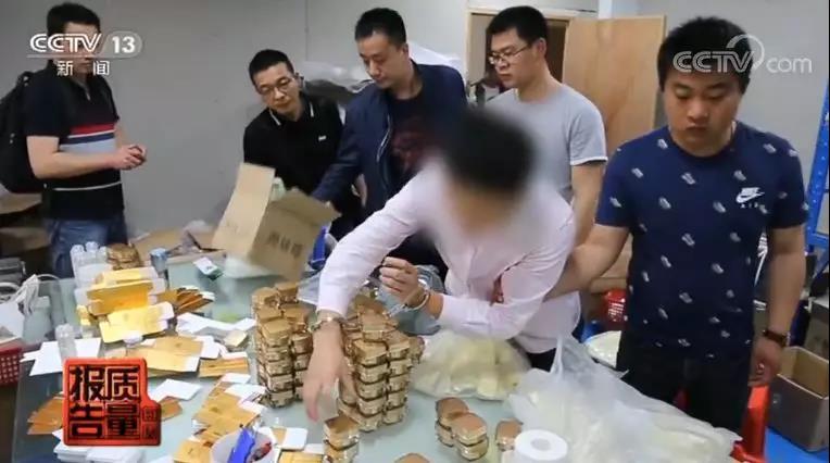 微信图片_20200107101315.jpg