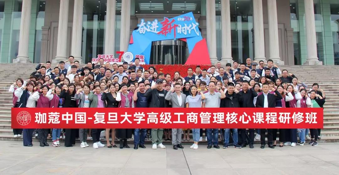 微信图片_20200109101455.jpg