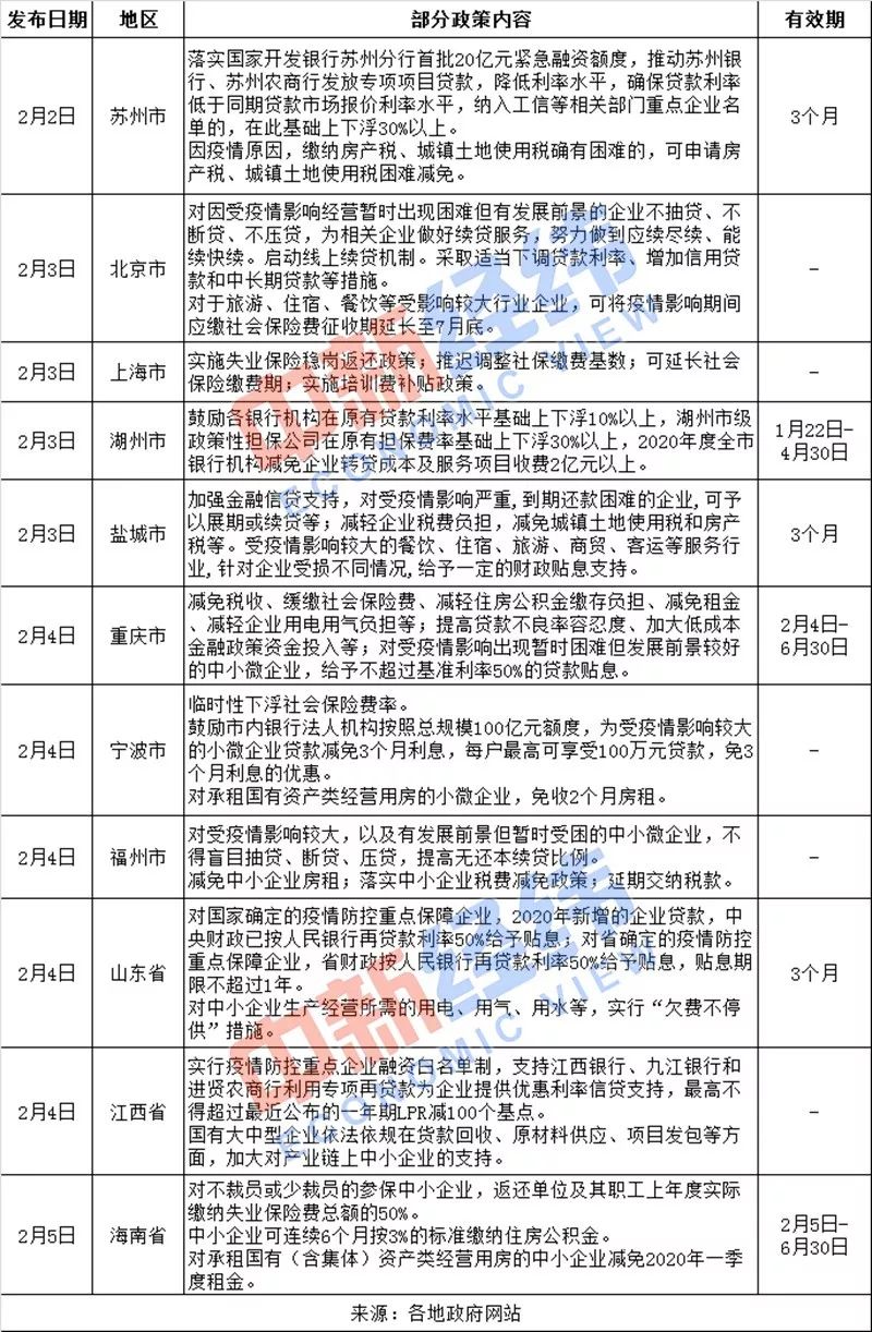 5e856437a2df2.jpeg 640-1.jpeg