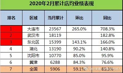 5e85658066a9e.jpeg 640.jpeg