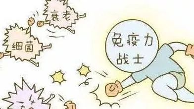 5e8574bd0521c.jpeg 640-3.jpeg