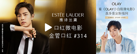 5ebdfb564dbe0.png 158945099880979600_a580xH.png