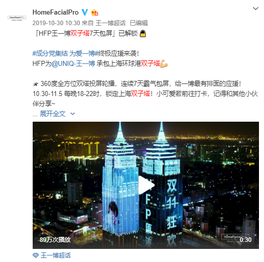 5ebdfb664c4eb.png 158945099911496400_a580xH.png