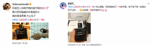 5ebdfbafa6ab5.png 158945099990608600_a580xH.png