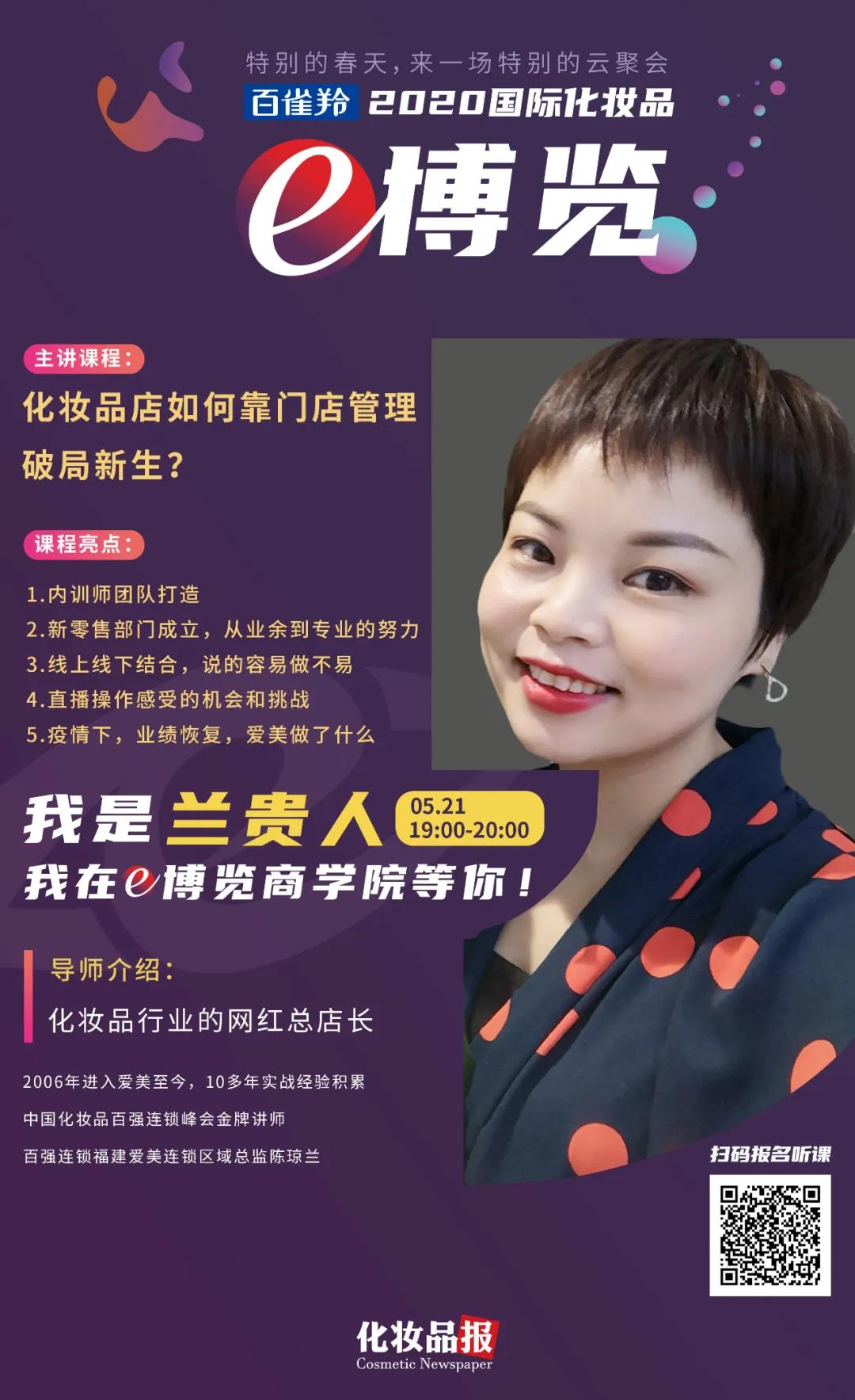 5ec0e79eb4ebe.jpg 2.jpg