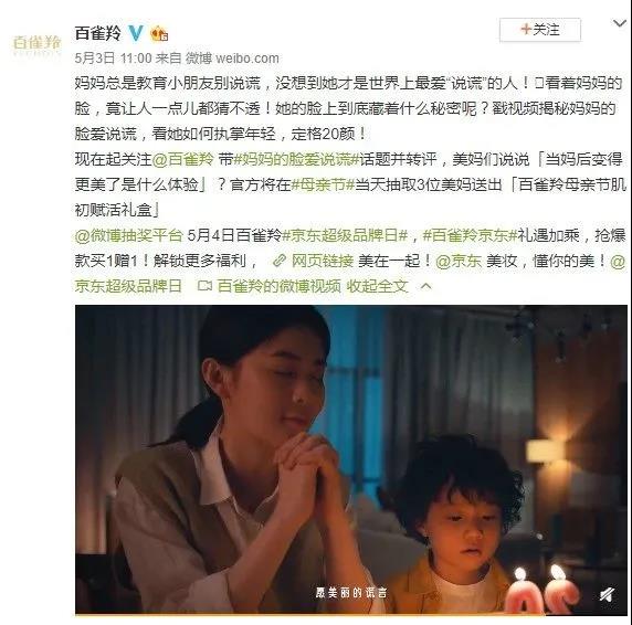 微信图片_20200521095855.jpg