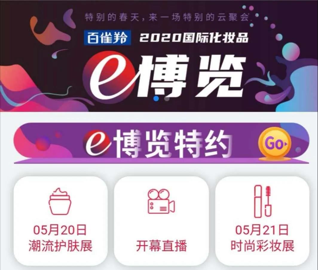 微信图片_20200521100537.jpg