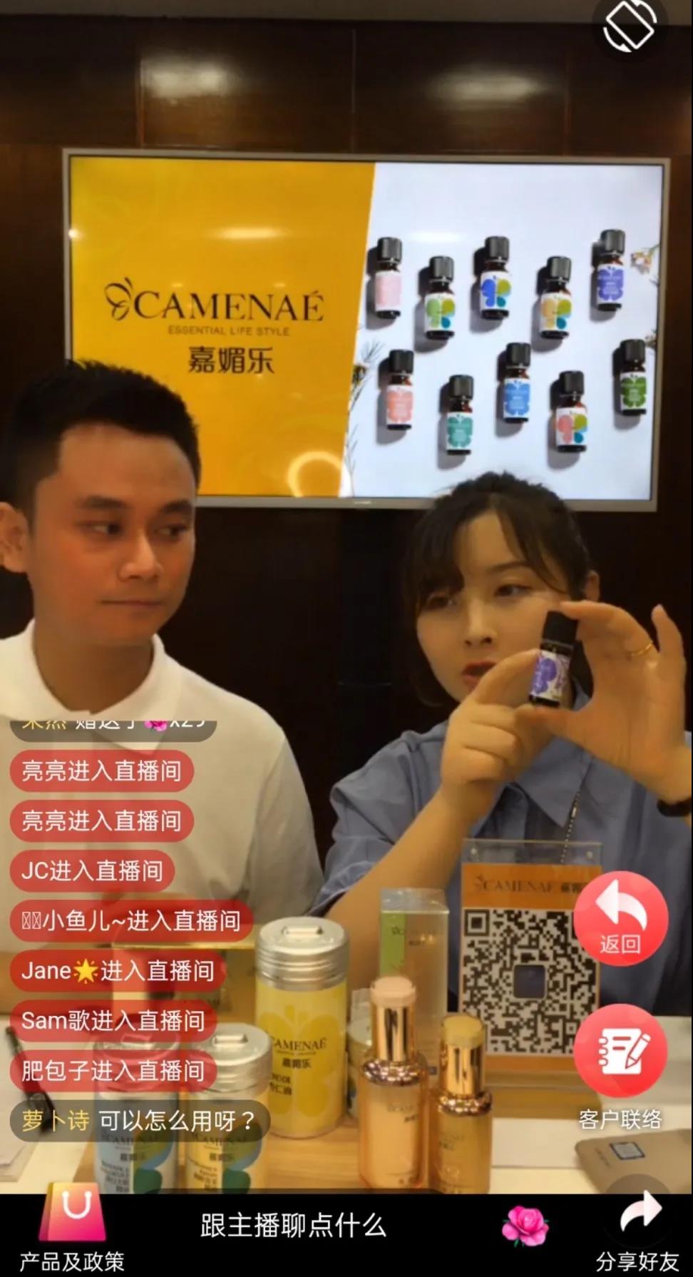 微信图片_20200521100553.jpg
