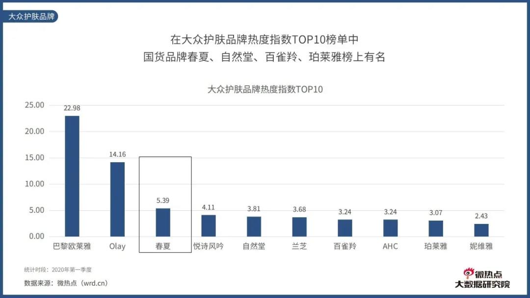 5ecf1dcb3686c.jpg 微信图片_20200528095608.jpg