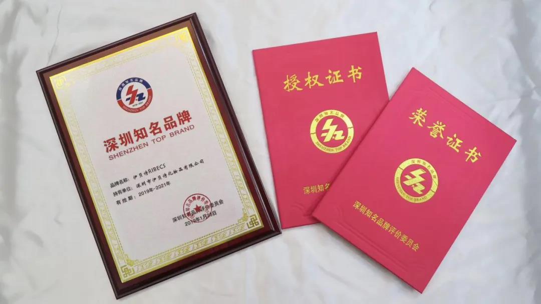 5ed5afe685f7f.jpg 微信图片_20200602094010.jpg