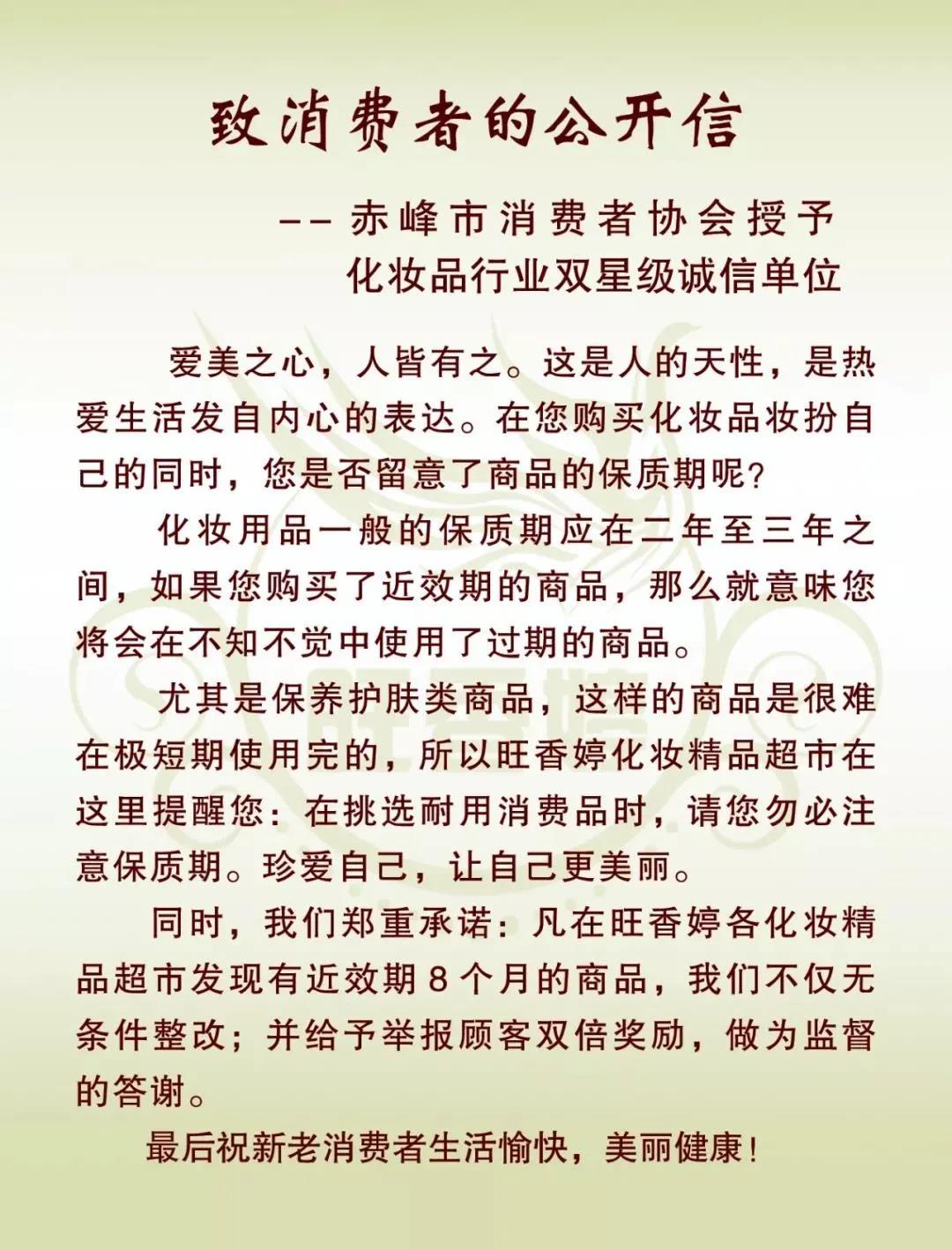 微信图片_20200612163935.jpg