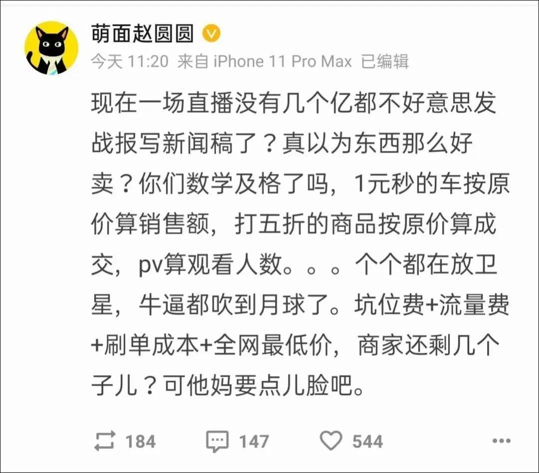 5ee6e11f71e66.jpg 微信图片_20200615104216.jpg