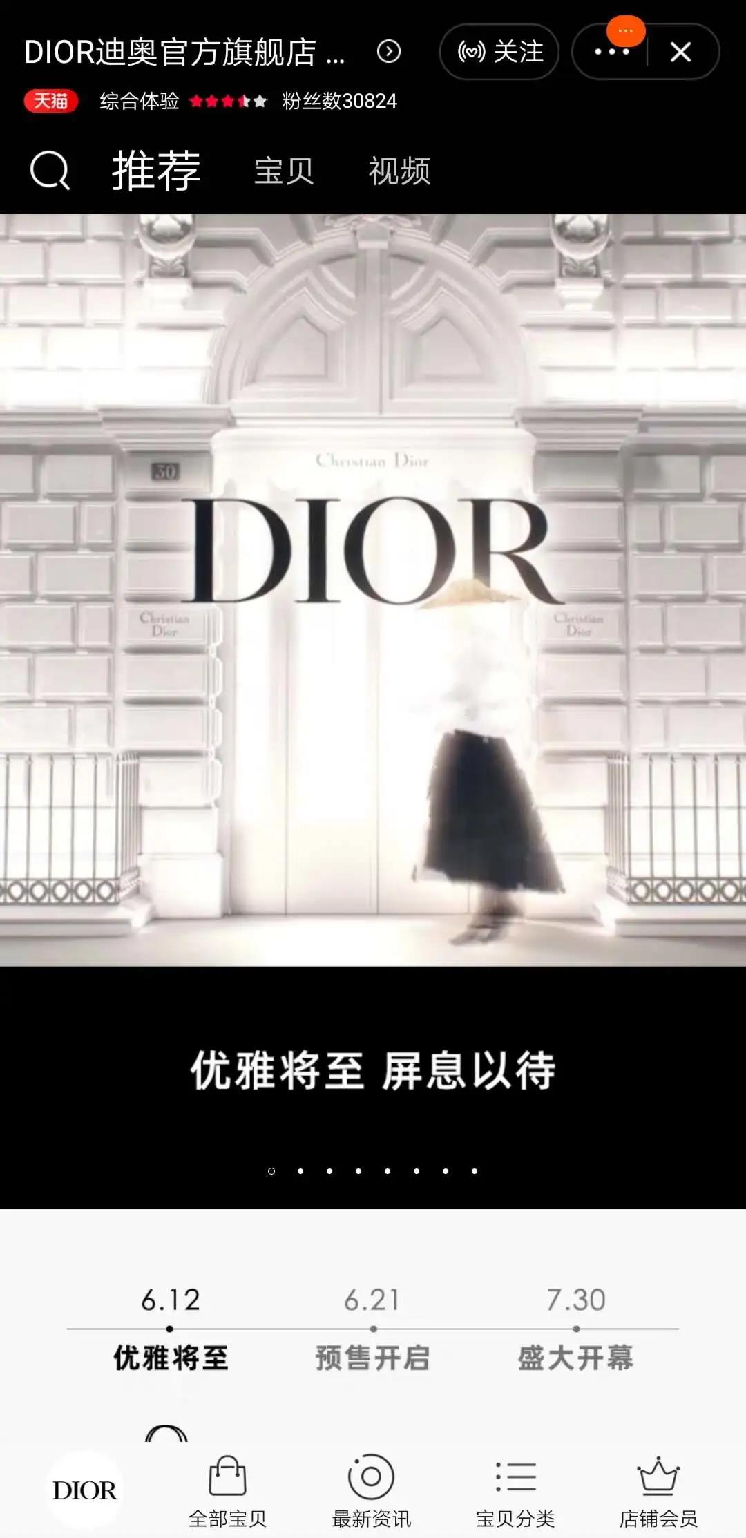 5ee838bd8fa78.jpg 微信图片_20200616101832.jpg