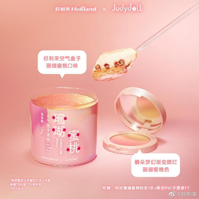 29381f30e924b89989592ddea6a5ce930b7bf61d (1).jpeg