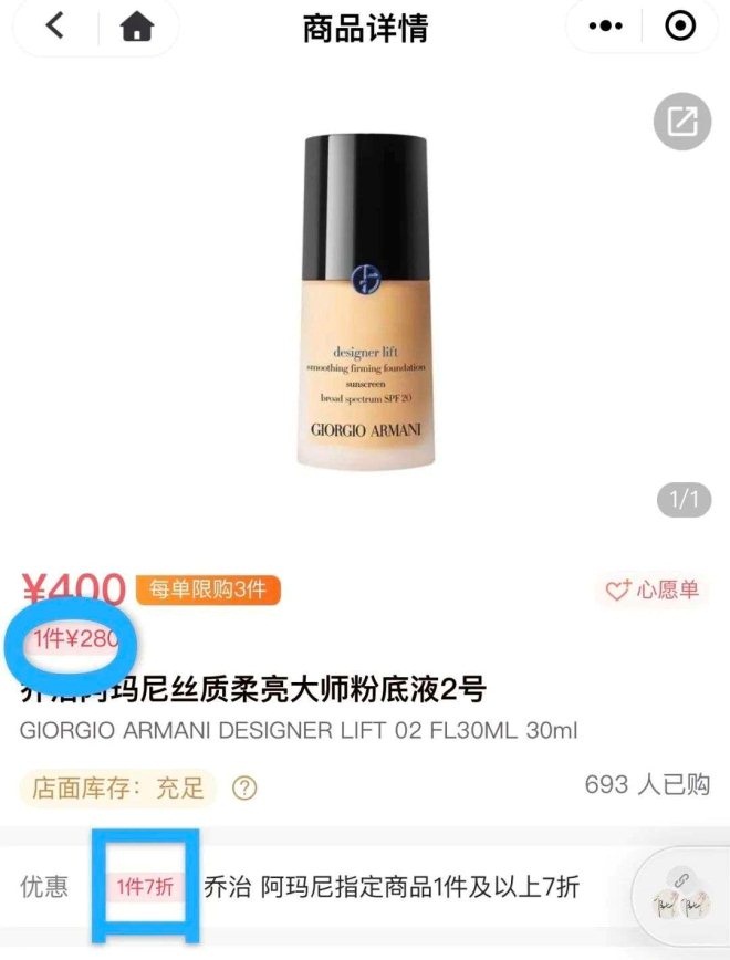 5f067e35c5daf.jpg 20200709092623_1087_lssize.jpg