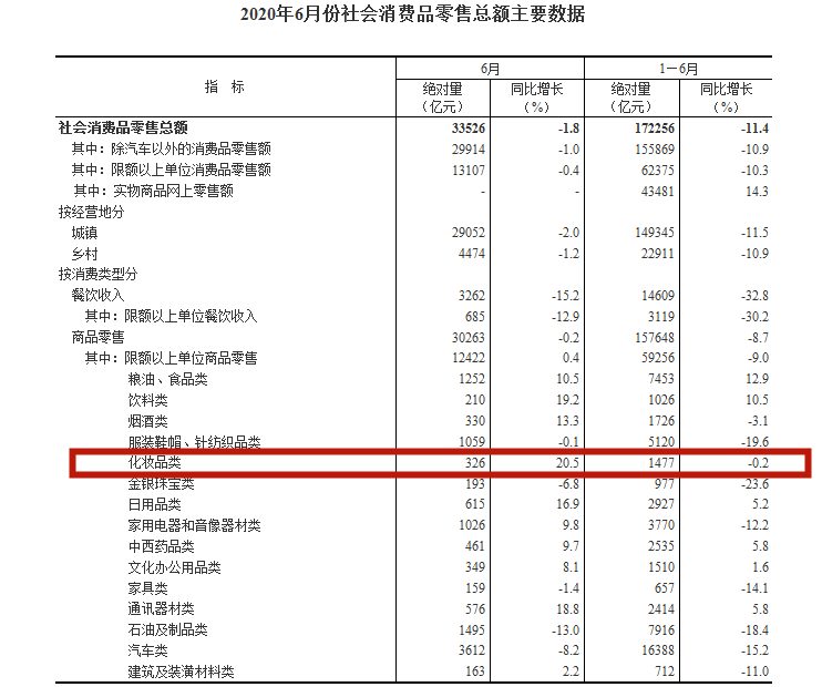 5f0fc774e4c95.png 1111.png