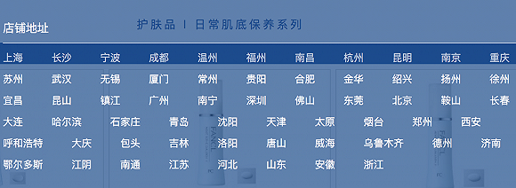 5f3e2e1ddf6ea.png 159789225914445900_a580xH.png