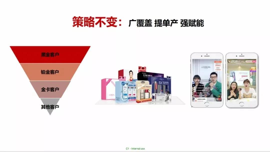 微信图片_20200821100201.jpg
