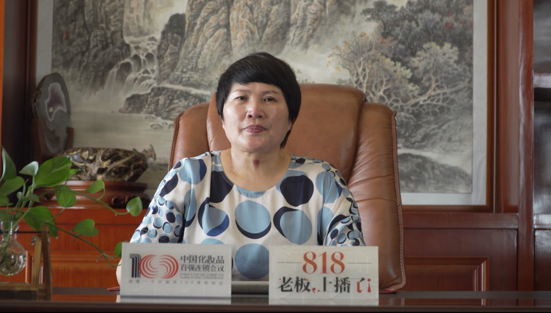 微信图片_20200825110418.png