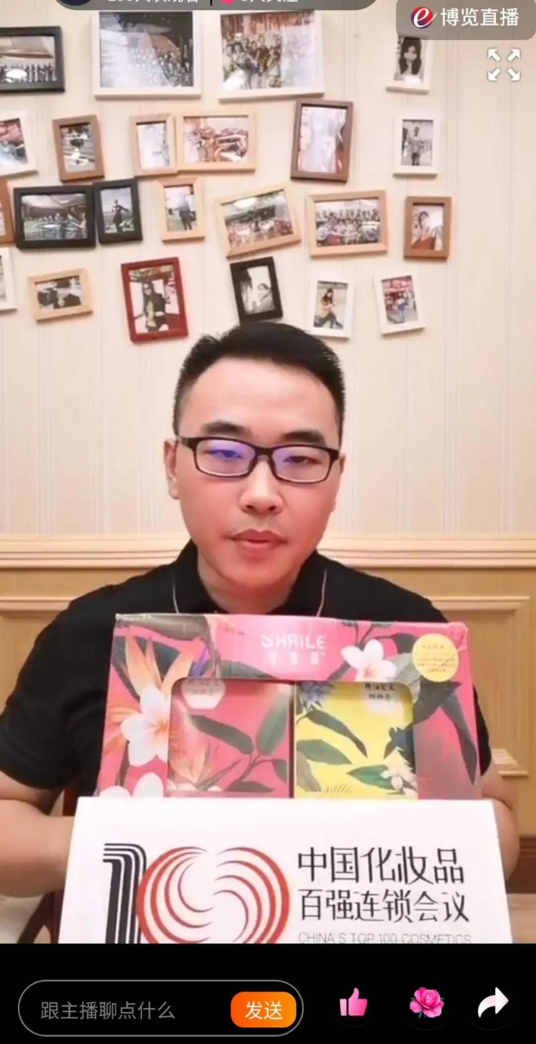 微信图片_20200828101939.jpg