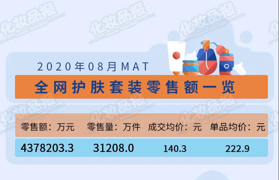 微信图片_20200925092430.jpg
