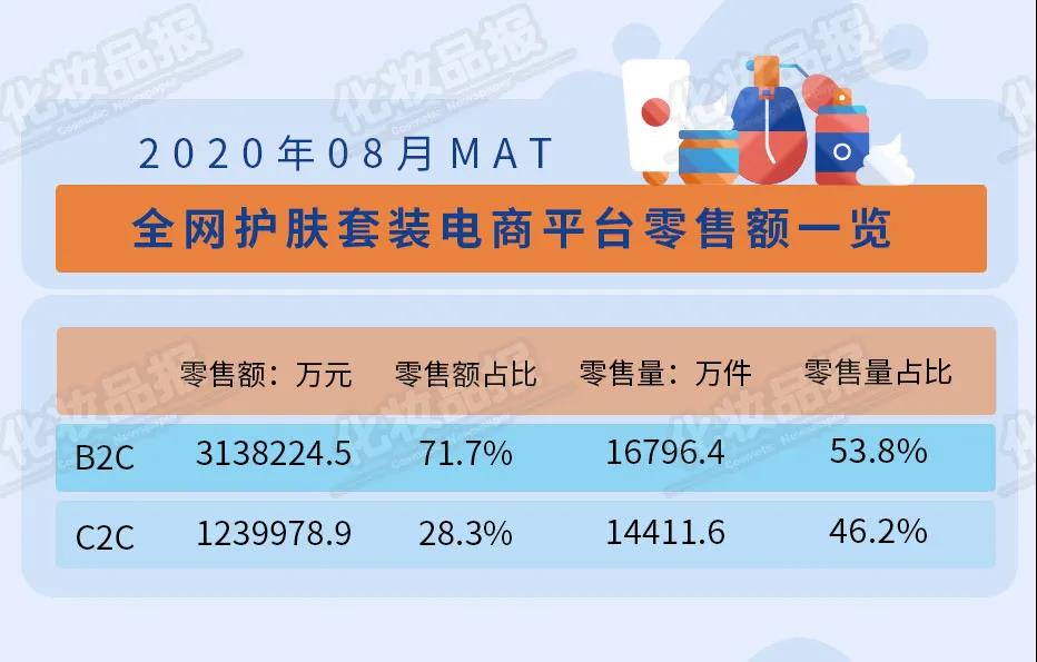 微信图片_20200925092437.jpg