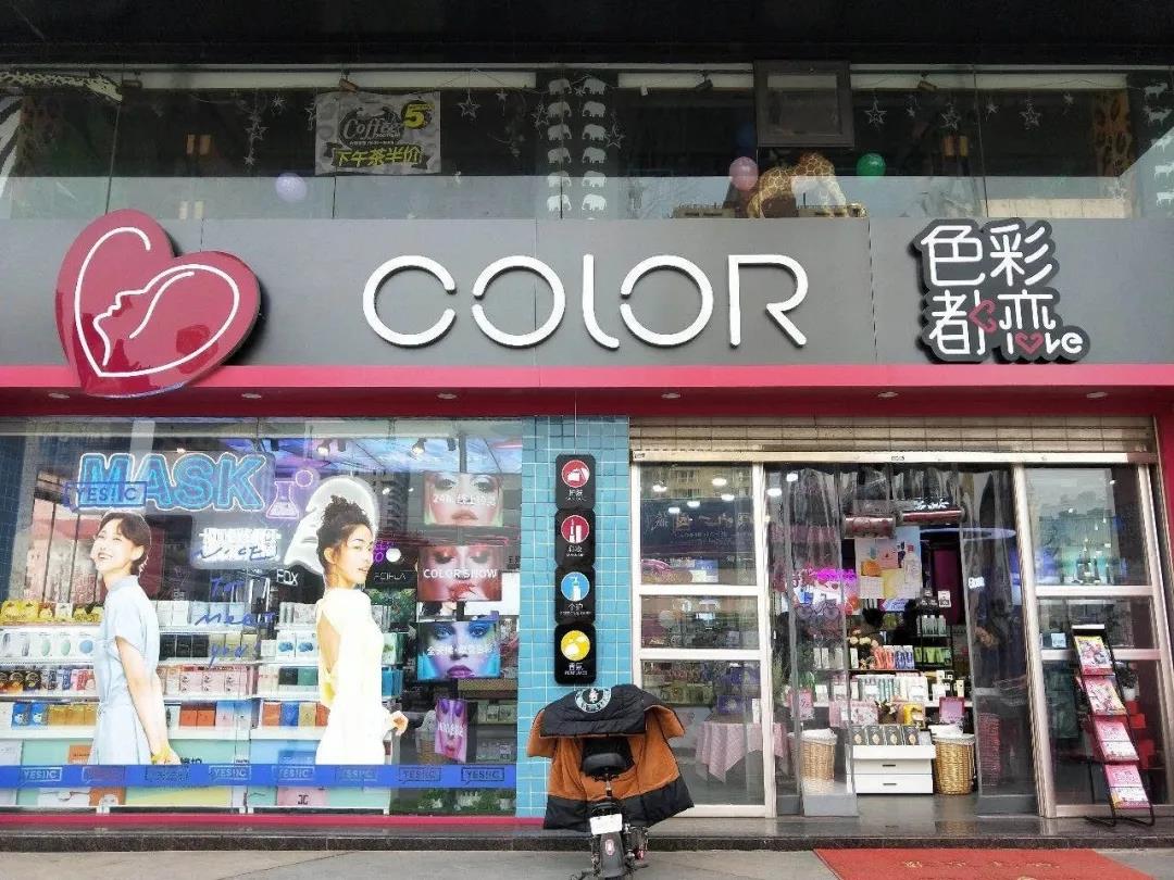 微信图片_20201009141223.jpg
