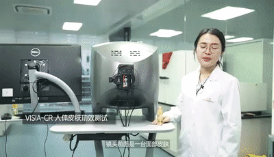 微信图片_20201014091232.gif