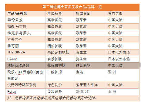 5fa4aa126aaa6.png 微信图片_20201106093649.png