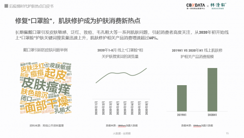 5faa487fafa1d.png f.png