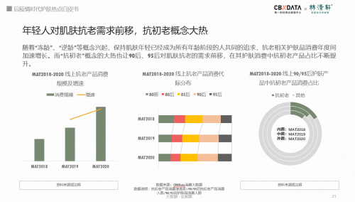 5faa48935c69a.png h.png