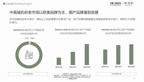 5faa489bde91a.png i.png