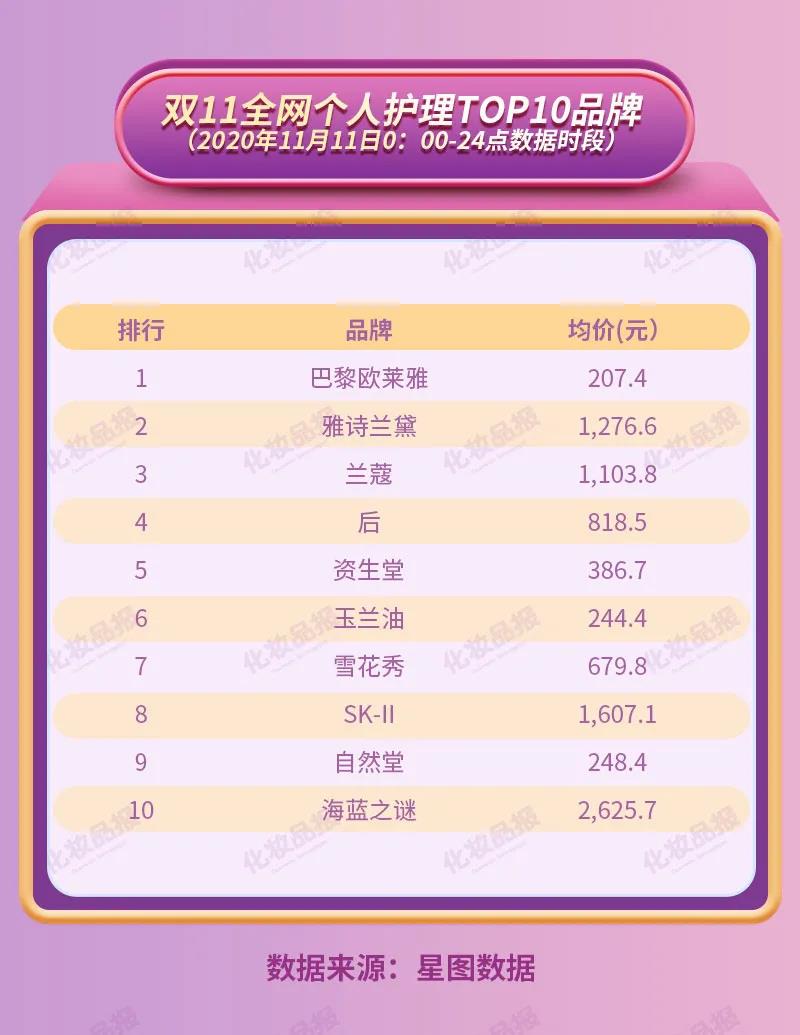 微信图片_20201113092532.jpg
