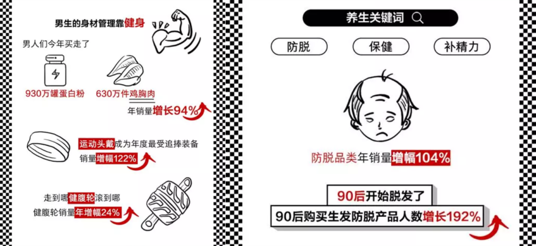 5fc9d80b07750.png 86ff8f5edf21426fbd0217f4d77ea075.png