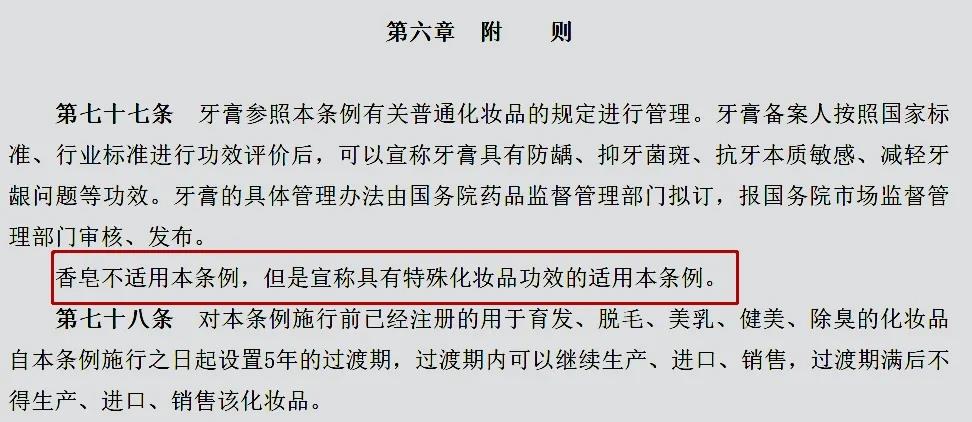 微信图片_20201222155307.jpg