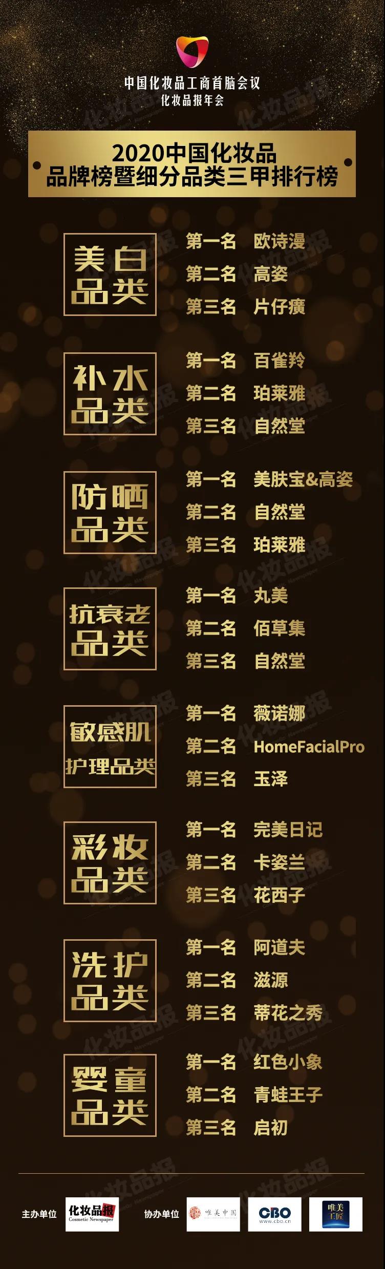 5fe3f496844ce.jpg 3.jpg