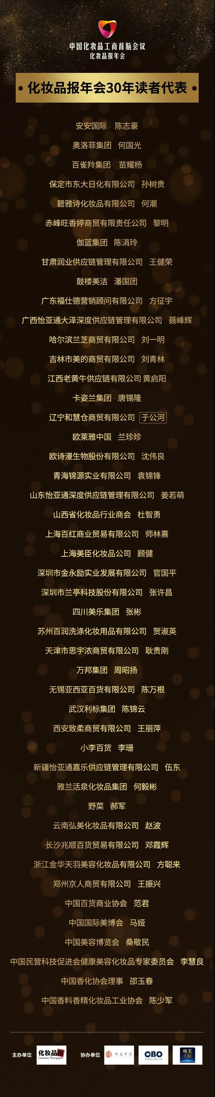 微信图片_20201224100604.jpg