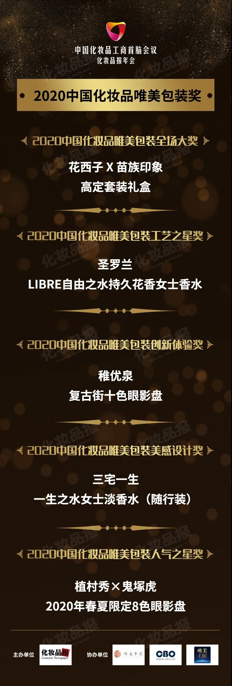 包装4.jpg