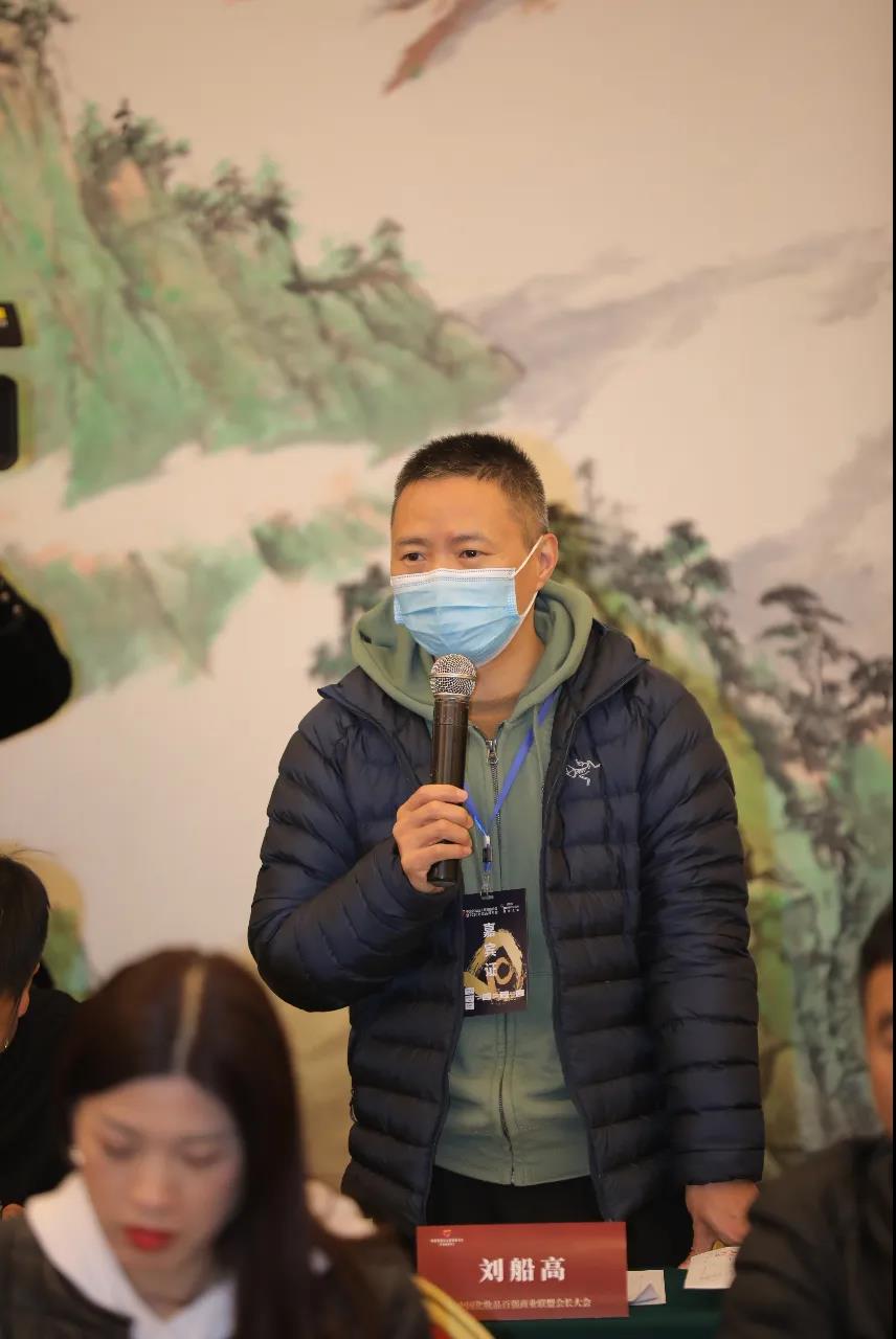 微信图片_20201224193327.jpg