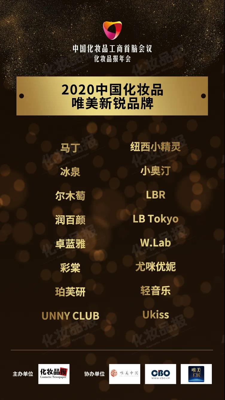 微信图片_20201225154755.jpg