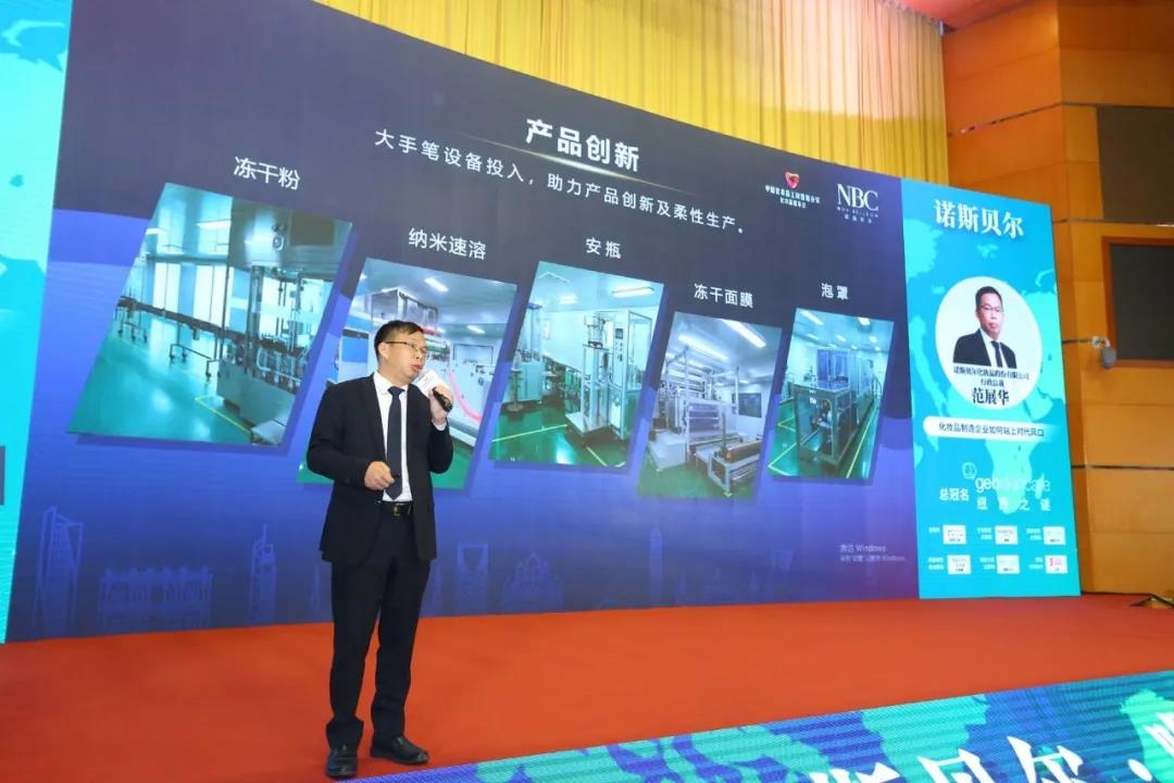 微信图片_20201225165159.jpg