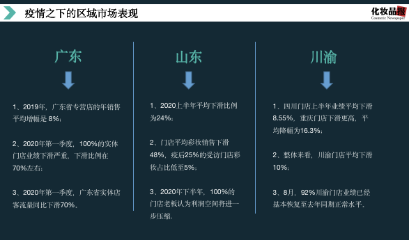 微信图片_20201230102024.png