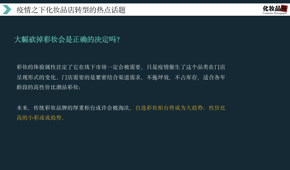 微信图片_20201230102027.png