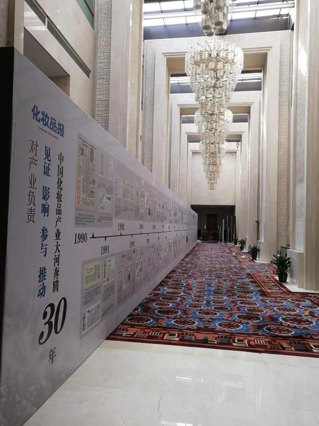 微信图片_20201230102031.jpg